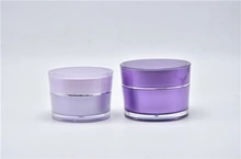 50G Double Layer Plastic Makeup Cream Jar Empty Cosmetic Container, 