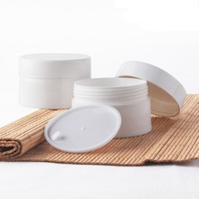 Plastic 80ml Cream Container for Skin Care Serum Makeup Lotion Cream Jar 80ml, 