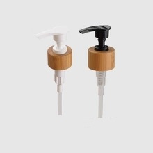 cream pump cosmetic package plastic bottle pump with over cap, 