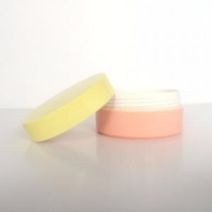 luxury 50ml special shaped plastic cosmetic container for makeup acrylic cream jar
