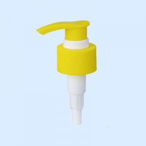 Dispensing nozzle